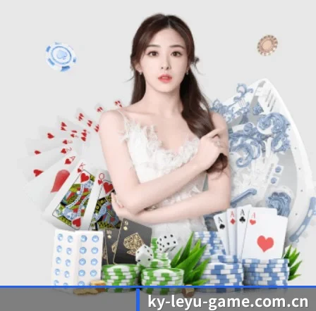 乐鱼体育 APP